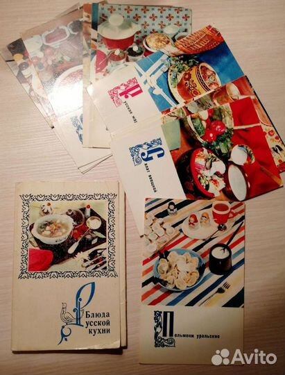 Блюда русской кухни, 1970. Открытки