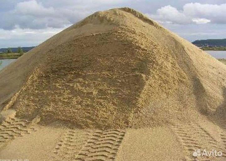 Карьерный Песок