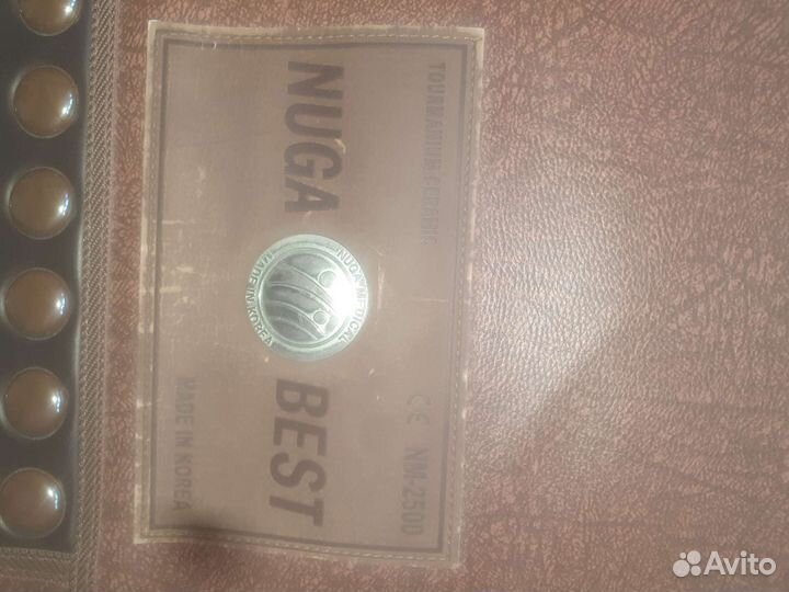 Турмалиновый матрас Nuga Best NM-2500