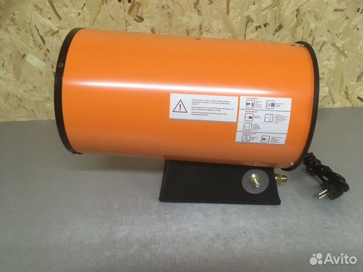 Газовая пушка