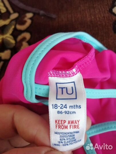 Купальник на девочку 1.5 - 3 лет