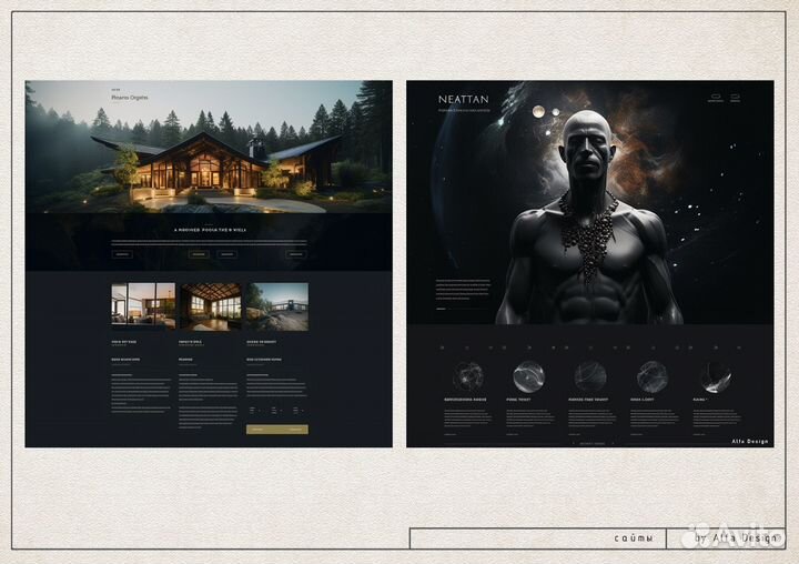 Логотипы, фирменный стиль, брендинг, сайты