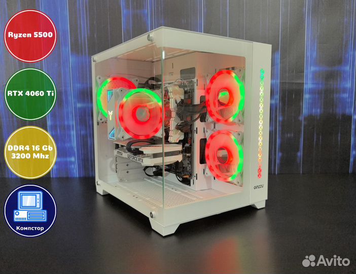 Игровой пк AMD5500-RTX4060Ti-16DDR4-FUY9218506-A520