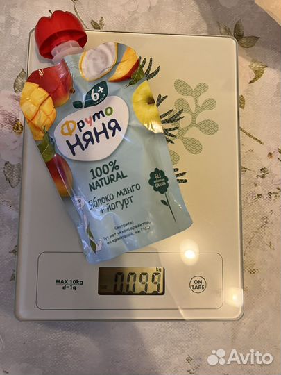 Весы кухонные faberlic