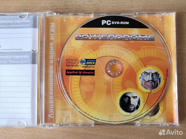 Компьютерная игра Powerdrome, в отличном состоянии