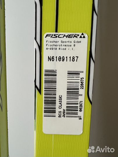 Лыжи беговые fischer классические rcs classic, 187