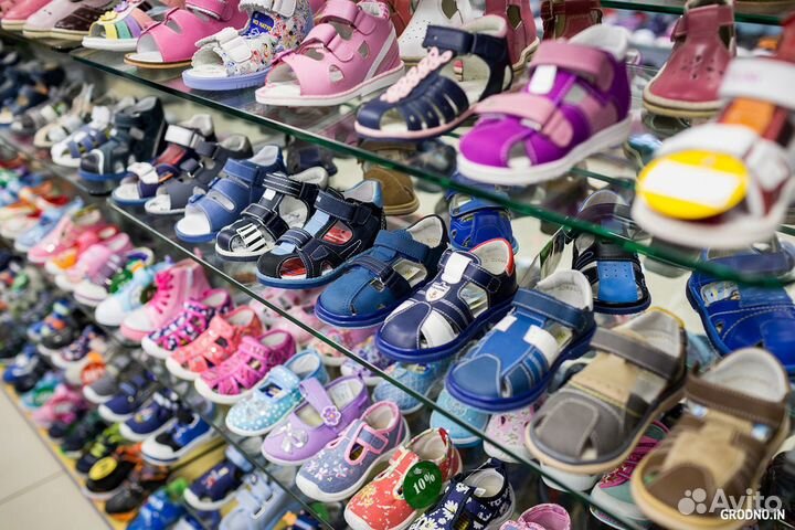 Детская одежда оптом