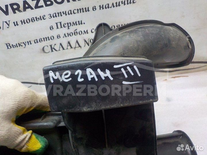 Резонатор воздушного фильтра Renault Megane 3