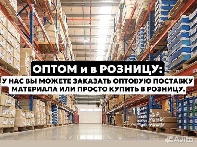 Бетон на гравийном щебне М150, В 12.5, П4 F75 W4