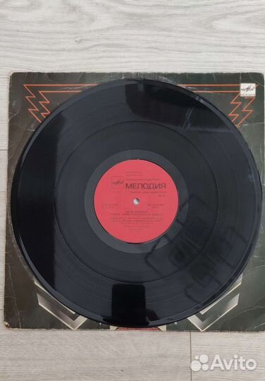 Винил Ария Герой асфальта