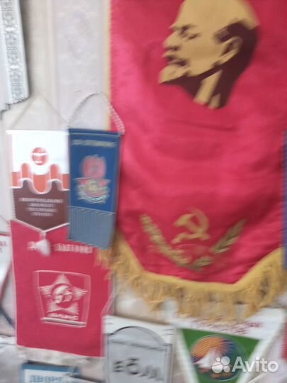 Вымпелы времен СССР