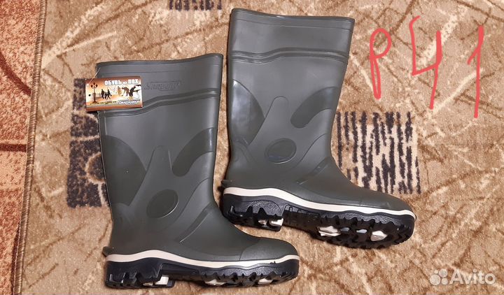 Сапоги резиновые мужские