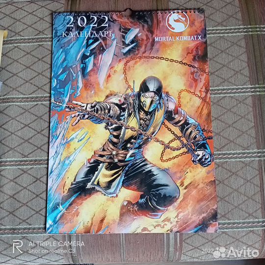 Календарь 45x32 Mortal Kombat X на 2022 год новый