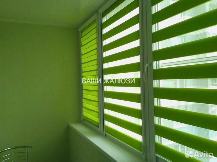 Жалюзи Рулонные шторы зебра