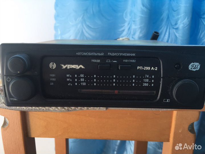 Автомобильный приемник Урал рп-299