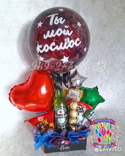 Оригинальный подарок