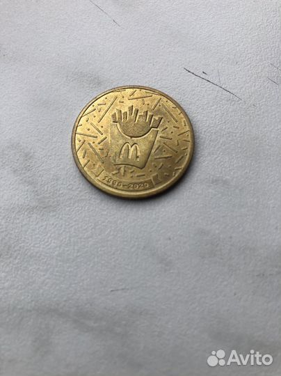 Монета макдональдс 30 лет дружбы