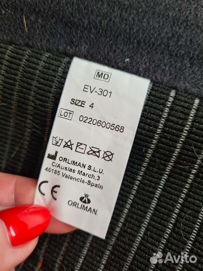 Корсет ортопедический грудопоясничный