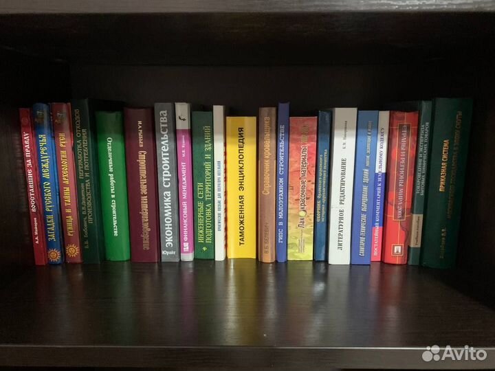 Книги разные 1