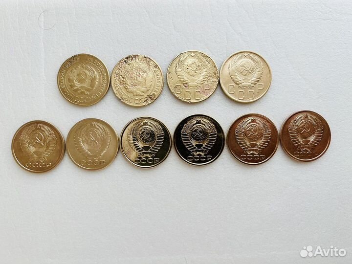 Монеты СССР