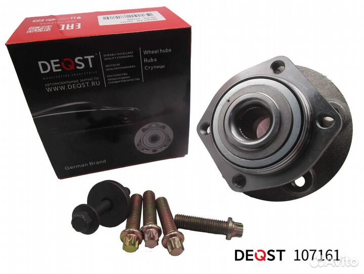 Ступица volvo C70 97-02/S70 96-00/V70 96-00 пер