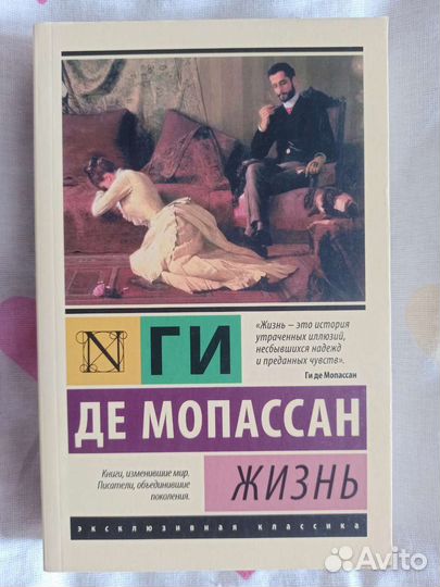 Книги из серии 