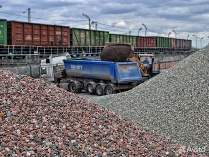 Щебень \ Земля мраморный разной фракции от 3кубов