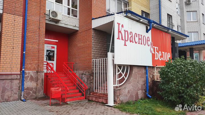 Продавец-кассир