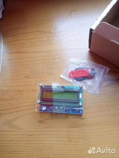 Дубликатор домофонных ключей