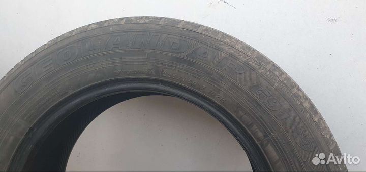 Yokohama Geolandar G91 225/65 R17 102H
