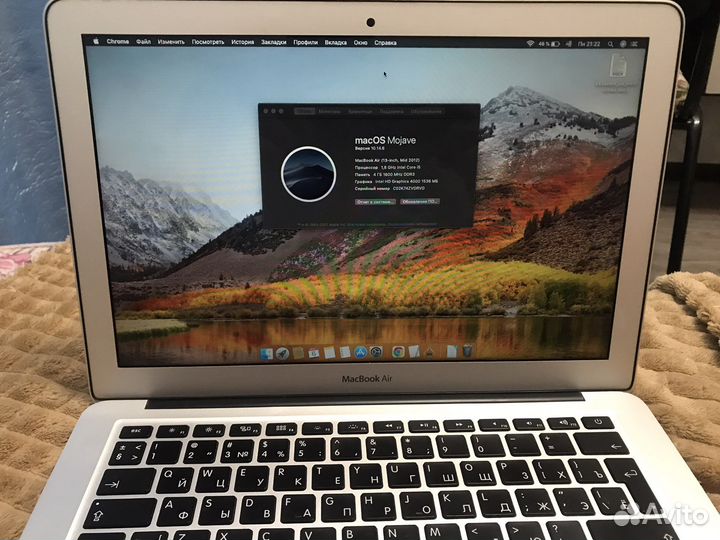 Apple MacBook Air 13 2012