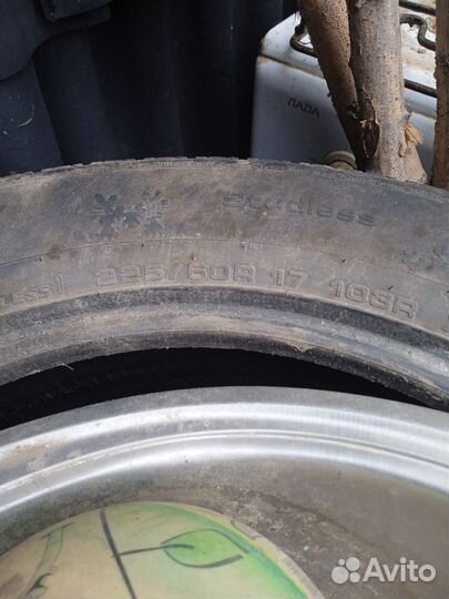 Kumho I'Zen KW31 7.00/7 R7