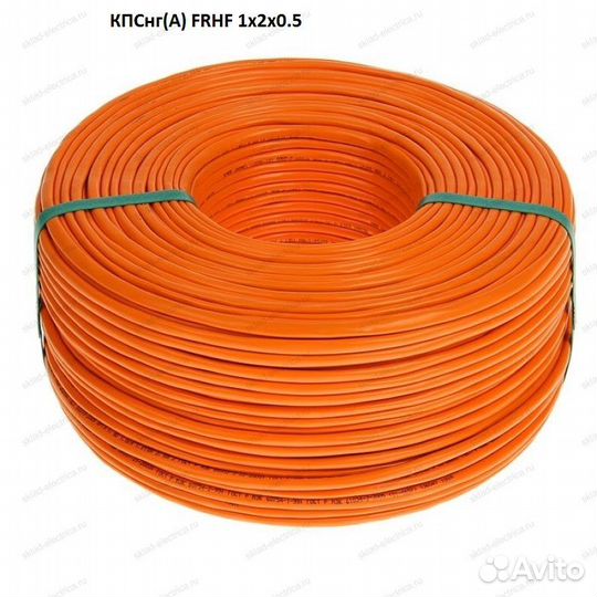 Оборудование для опс и Контроля доступа