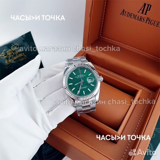 Наручные часы Rolex Datejust