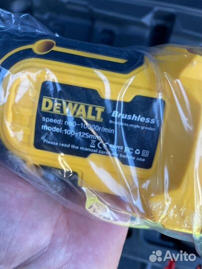 Ушм болгарка DeWalt 125