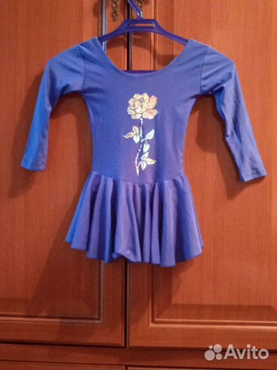 Костюм для рок н ролла