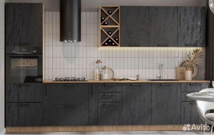 Кухня с доставкой