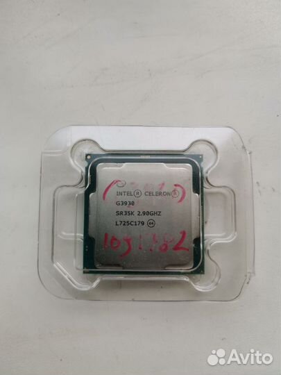 Процессор Intel celeron g3930