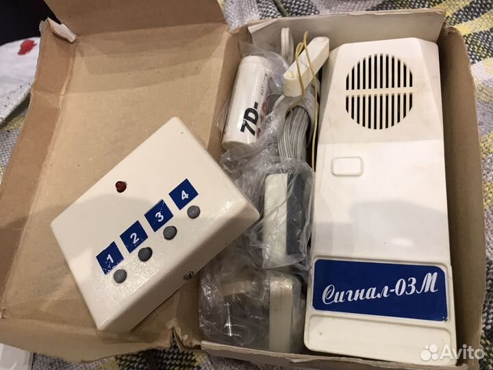 Звонок Сигнал 03-М