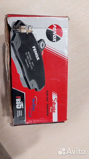 Тормозные колодки на форд транзит