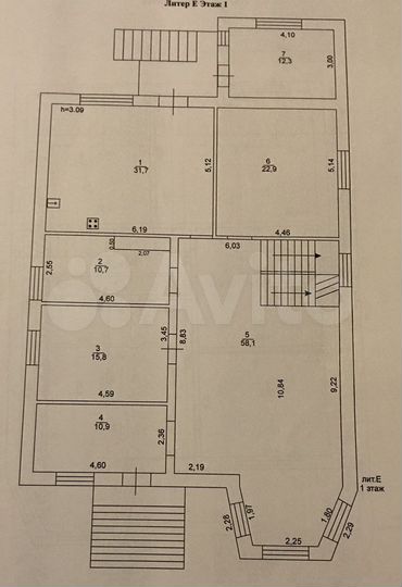 Дом 478 м² на участке 12,8 сот.
