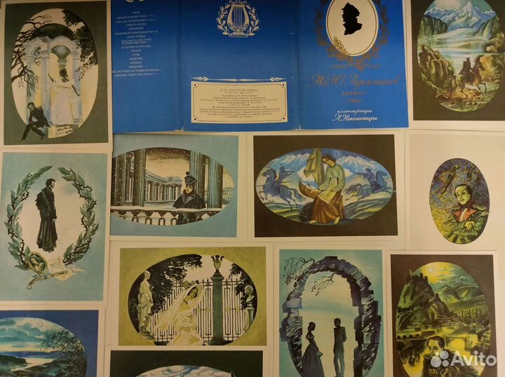 Наборы открыток искусство. Художники русские и сов