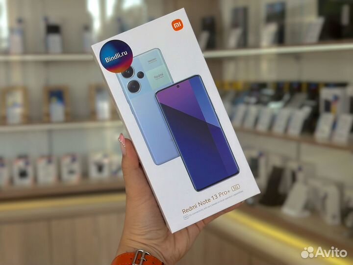 Xiaomi Redmi Note 13 Pro+, 12/512 ГБ