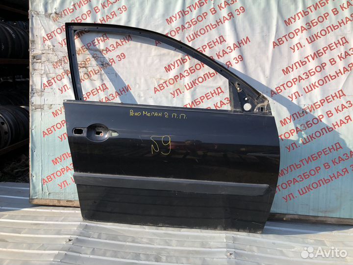 Дверь передняя правая Рено Меган 2
