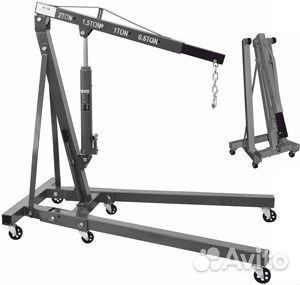 Гидравлический кран складной 2 т. 2380 мм 43800