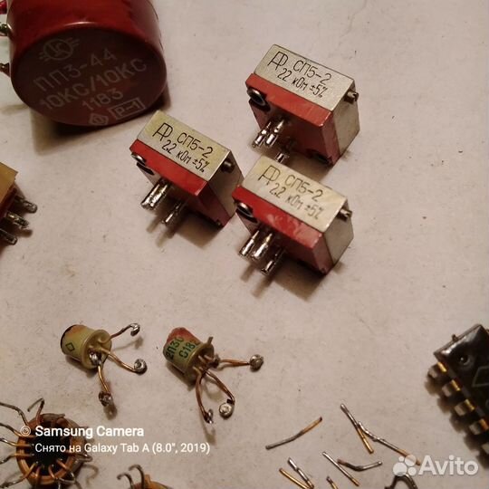 Радиодеталь