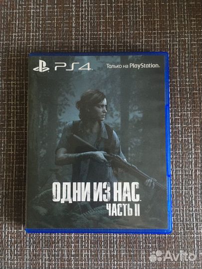 The last of us part 2 ps4