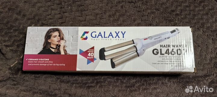 Стайлер для волос galaxy