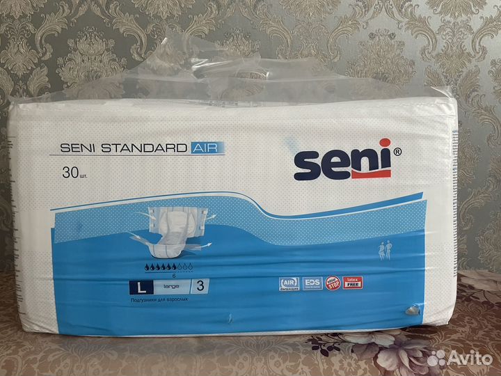 Памперсы для взрослых размер L 30 шт