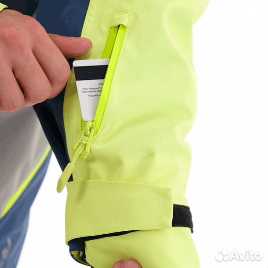 Комбинезон Dragonfly Extreme 2.0 MAN